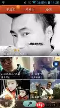 在唱吧里怎么将上传图片删掉？删除上传图片的方法介绍