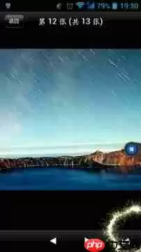 在唱吧里怎么将上传图片删掉？删除上传图片的方法介绍