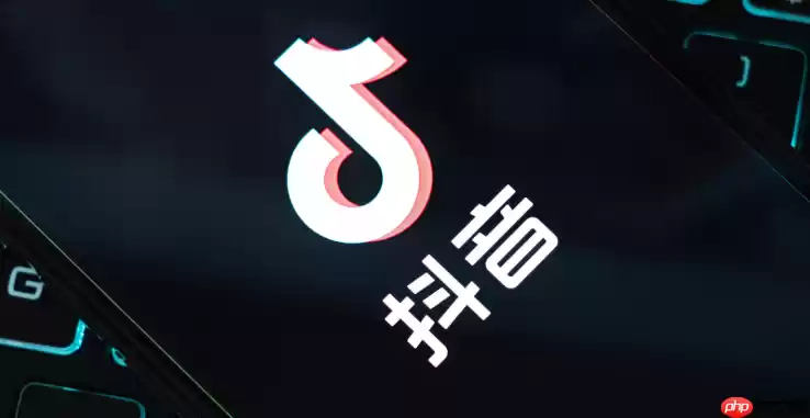 苹果刷抖音发灰怎么处理 屏幕显示效果优化设置