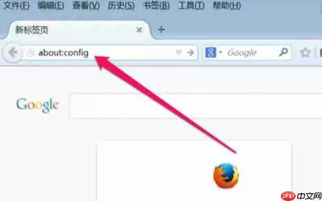 火狐浏览器如何更改缓存文件夹？更改缓存文件详细步骤介绍
