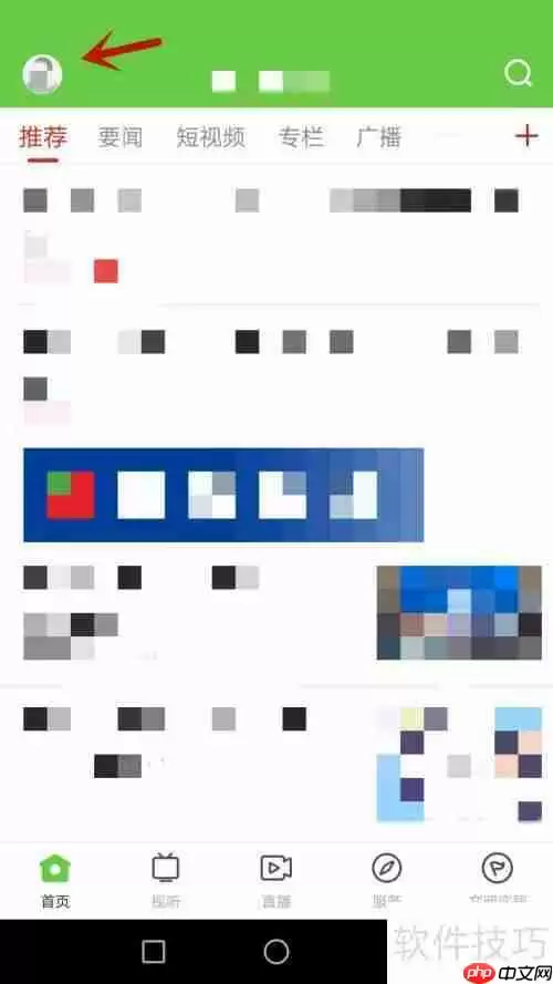 速达页如何设置WiFi网络下自动播放