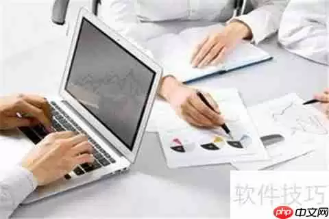 速达星耀在线财务软件使用体验分享