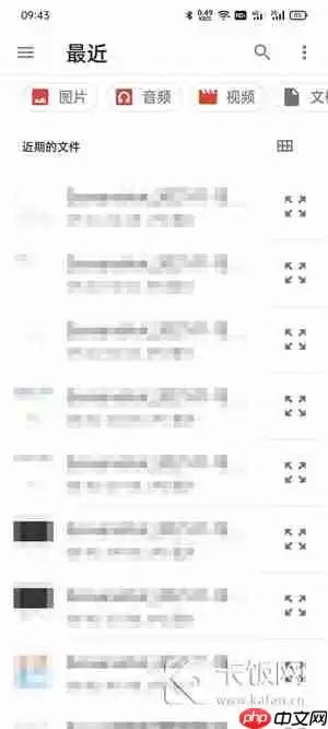 oppo手机邮件怎么添加附件