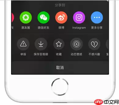 下载无水印抖音视频很简单,iPhone能轻松做到