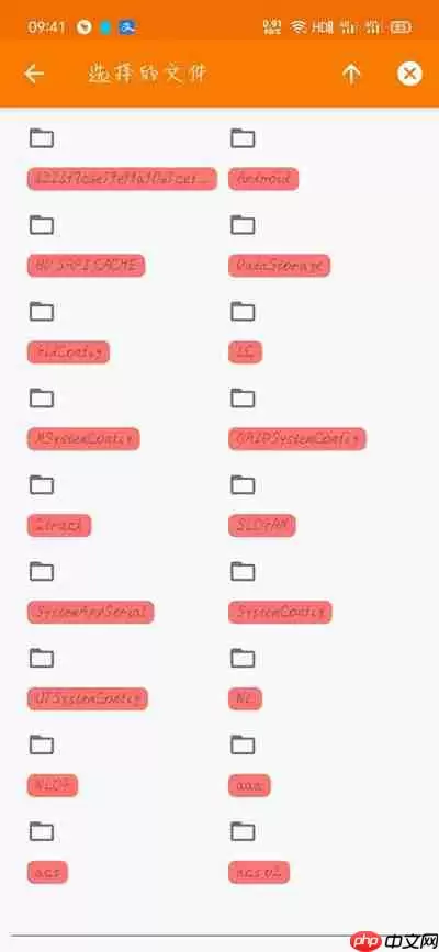 荣耀充电提示音在哪里设置