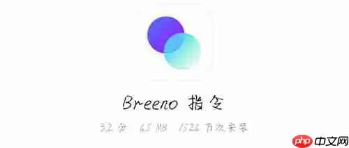 oppo充电提示音在哪里设置