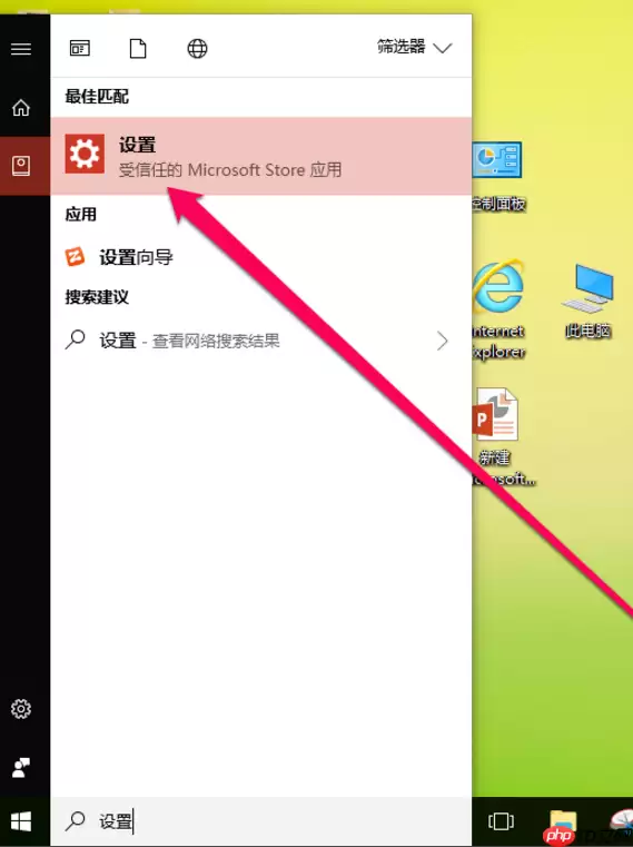 win10打印机共享怎么设置_win10打印机共享方法一览