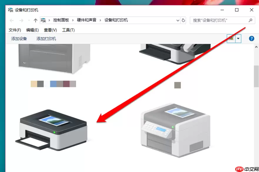 win10打印机共享怎么设置_win10打印机共享方法一览