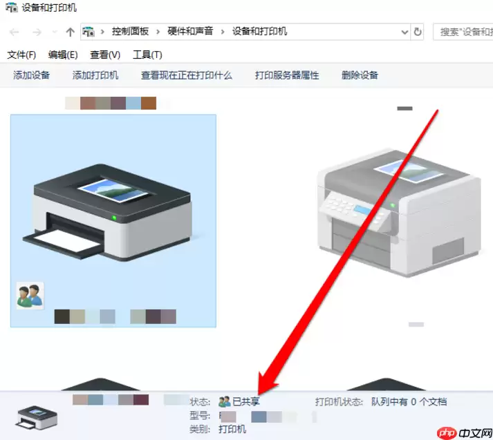 win10打印机共享怎么设置_win10打印机共享方法一览