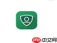 掌心管家APP加锁程序怎么操作？加锁程序操作步骤讲解