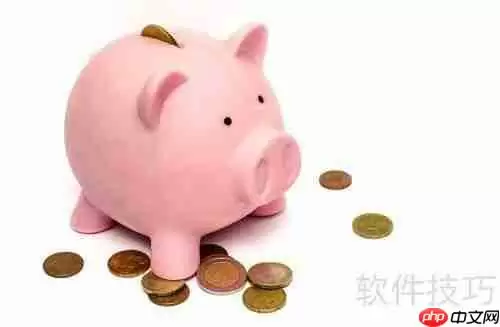 月入5000元的理财规划：如何实现财富增值？