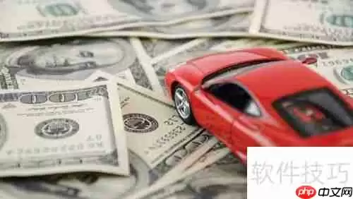 月入5000元的理财规划：如何实现财富增值？