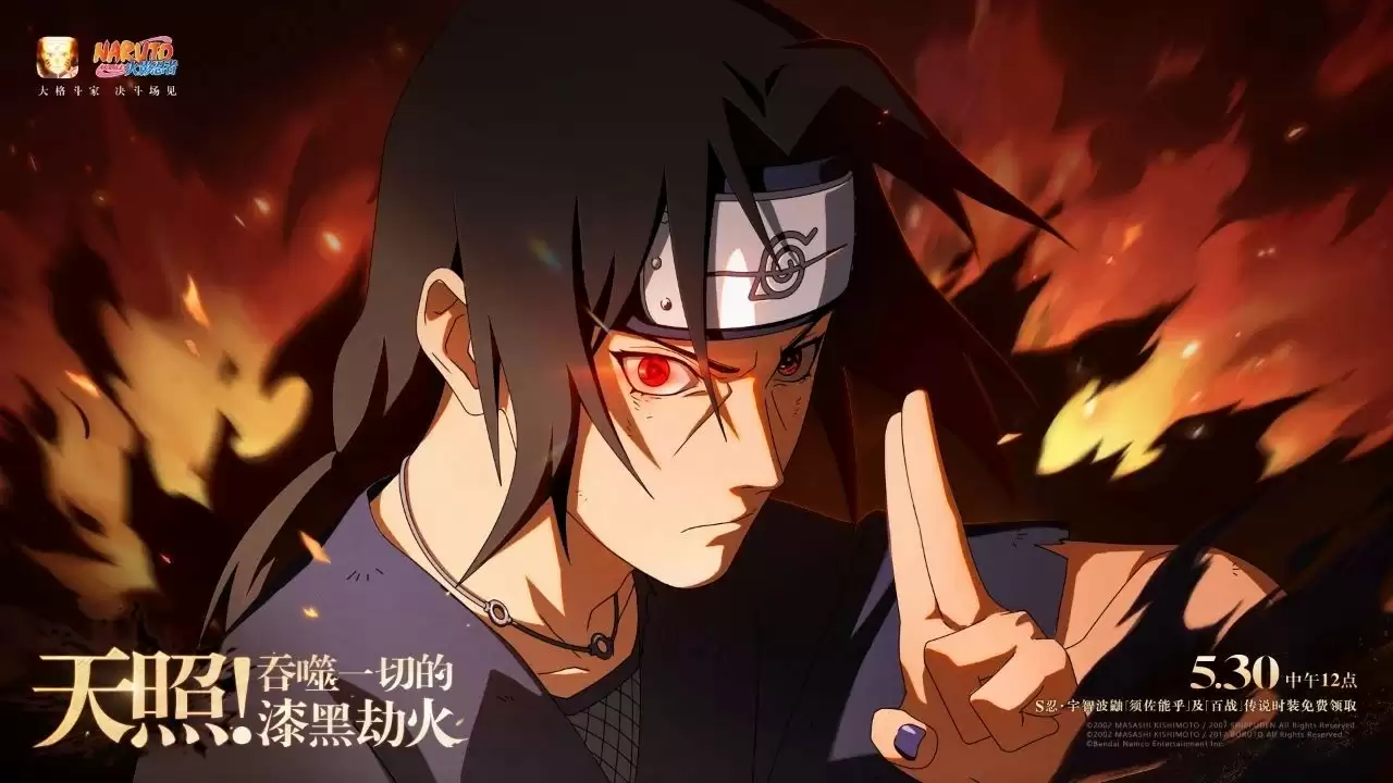 【超前爆料】独自背负一切，以双眼编织虚实！