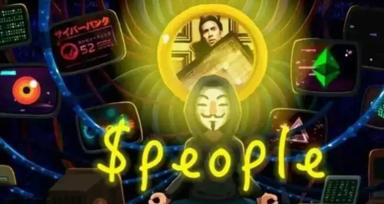 PEOPLE币啥时起飞?能上1U吗?