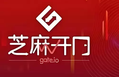 数字货币交易平台APP推荐 TOP5数字货币交易平台