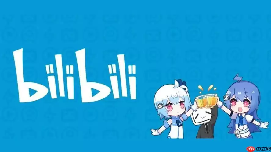 b站如何申请未成年退款 未成年人退款流程指南