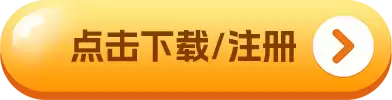 ok交易所下载官方_ok交易所app下载中文版-第2张图片-本站