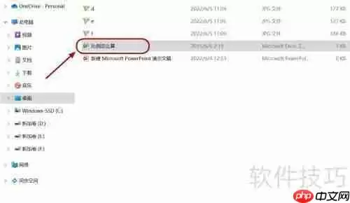 1:5000比例尺怎么计算更精确