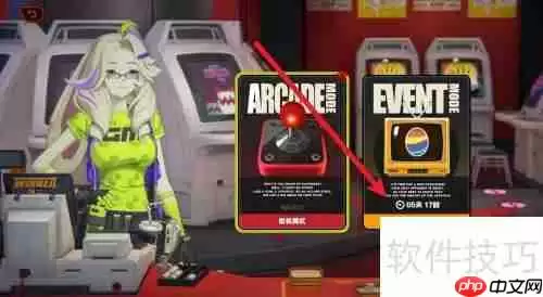 内有恶犬邦布系统控件获取方法