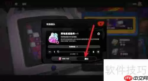 内有恶犬邦布系统控件获取方法