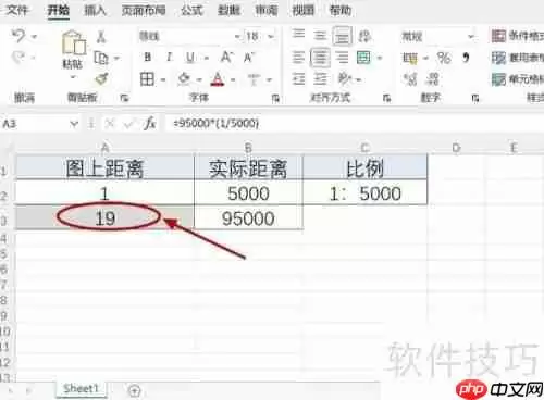 1:5000的比例怎么计算？简单易懂的方法教你快速掌握