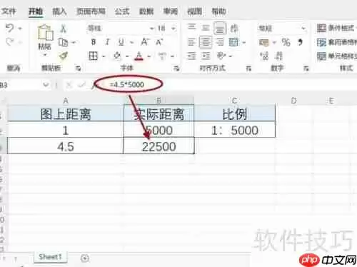 1:5000的比例怎么计算？简单易懂的方法教你快速掌握