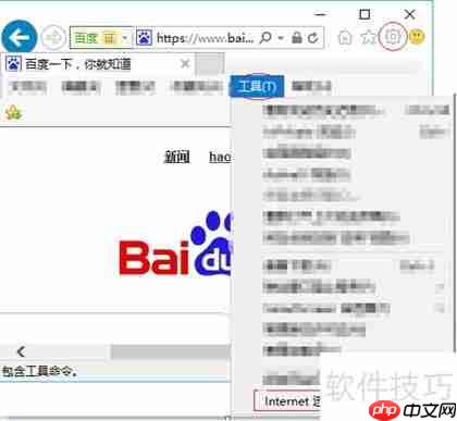 聚房通ERP加载内容慢或卡的问题分析