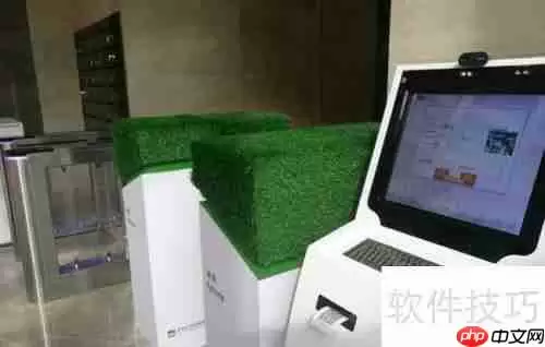 写字楼访客系统实现自助二维码登记