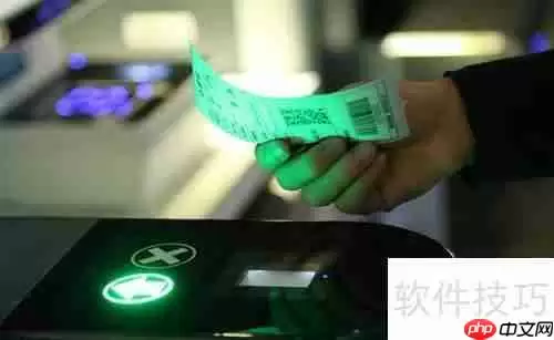写字楼访客系统实现自助二维码登记