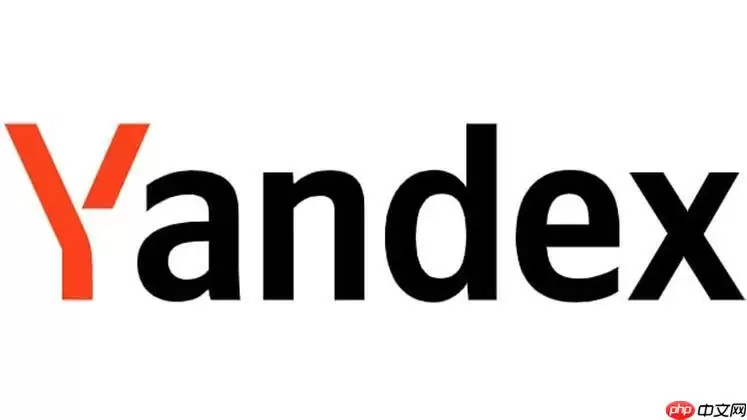 yandex邮箱如何改密码 账户密码修改操作指南