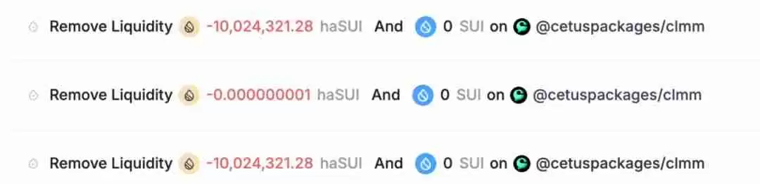 Cetus被盗2.3亿美元,解析攻击手法及资金转移情况 - 菜鸟下载