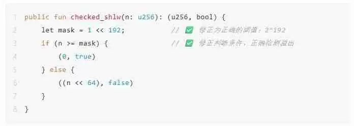 Cetus被盗2.3亿美元,解析攻击手法及资金转移情况 - 菜鸟下载