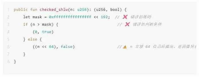 Cetus被盗2.3亿美元,解析攻击手法及资金转移情况 - 菜鸟下载