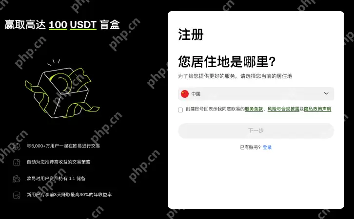 欧亿网站下载.官网下载.大陆2025 - 菜鸟下载