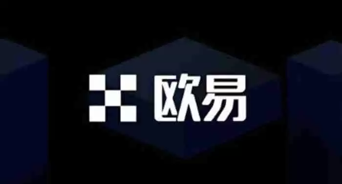 OK交易所的衍生品交易产品有哪些？