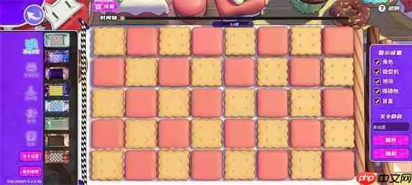 盲盒派对关卡编辑方法介绍说明