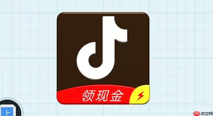抖音极速版福袋和抖音一样吗 福利活动参与规则对比