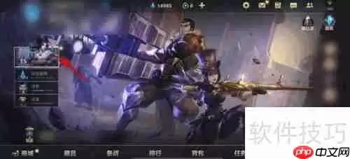 英雄联盟手游:膜拜我吧道具获取攻略