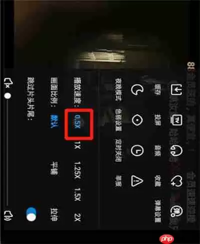 优酷怎么慢播放 慢播放操作流程一览