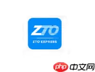 掌中通app如何查看附近网点？查看附近网点的方法说明