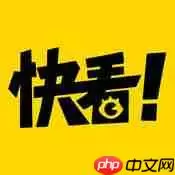 快看漫画APP怎么领KK币？KK币领取方法分享