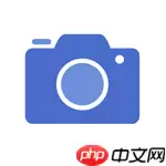 无忧证件照怎么拍照好看 无忧证件照拍照技巧