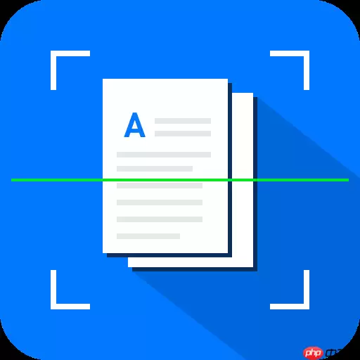 扫描图片转文本软件推荐