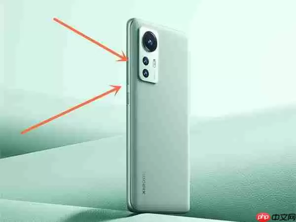 miui13无障碍怎么关闭