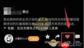 如何删除微信视频号视频