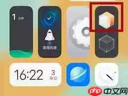 vivo手机切换经典桌面在哪里