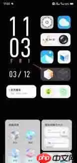 vivo手机切换经典桌面在哪里