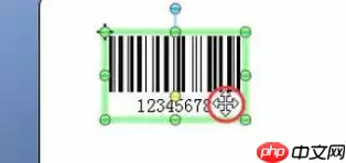 在BarTender如何移动条码对象?