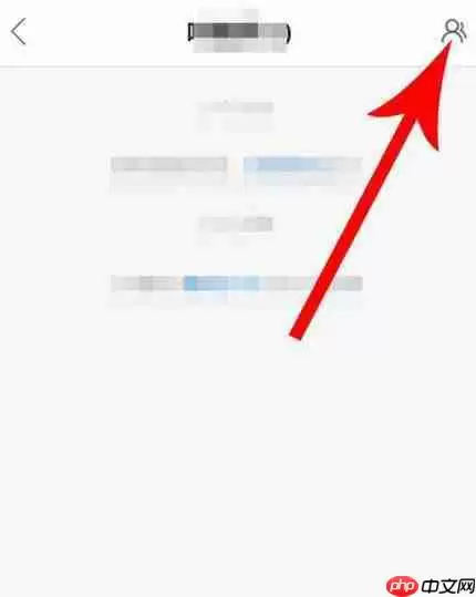 快手群怎么踢人？快手群移除成员方法详解