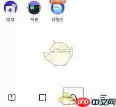 夸克网盘怎么下载BT种子